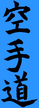 Karate scritto con caratteri Kanji