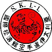 logo della Federazione Shotokan Karate Italia (SKI-I)